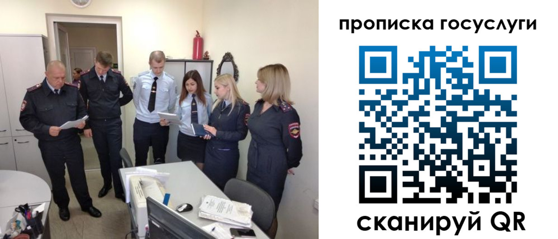 прописка поиск в Зеленокумске